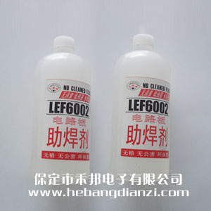 &#108;&#101;&#121;&#117;&#46;&#20048;&#40060;&#40;&#38598;&#22242;&#41;&#26234;&#33021;&#31185;&#25216;&#32929;&#20221;&#26377;&#38480;&#20844;&#21496;&#32593;&#31449;