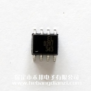 &#108;&#101;&#121;&#117;&#46;&#20048;&#40060;&#40;&#38598;&#22242;&#41;&#26234;&#33021;&#31185;&#25216;&#32929;&#20221;&#26377;&#38480;&#20844;&#21496;&#32593;&#31449;