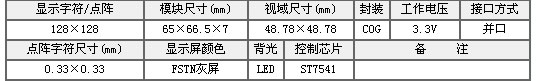 &#108;&#101;&#121;&#117;&#46;&#20048;&#40060;&#40;&#38598;&#22242;&#41;&#26234;&#33021;&#31185;&#25216;&#32929;&#20221;&#26377;&#38480;&#20844;&#21496;&#32593;&#31449;