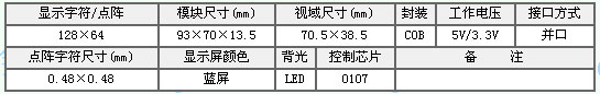 &#108;&#101;&#121;&#117;&#46;&#20048;&#40060;&#40;&#38598;&#22242;&#41;&#26234;&#33021;&#31185;&#25216;&#32929;&#20221;&#26377;&#38480;&#20844;&#21496;&#32593;&#31449;