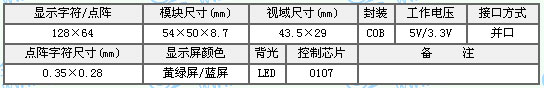 &#108;&#101;&#121;&#117;&#46;&#20048;&#40060;&#40;&#38598;&#22242;&#41;&#26234;&#33021;&#31185;&#25216;&#32929;&#20221;&#26377;&#38480;&#20844;&#21496;&#32593;&#31449;