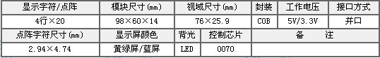 &#108;&#101;&#121;&#117;&#46;&#20048;&#40060;&#40;&#38598;&#22242;&#41;&#26234;&#33021;&#31185;&#25216;&#32929;&#20221;&#26377;&#38480;&#20844;&#21496;&#32593;&#31449;