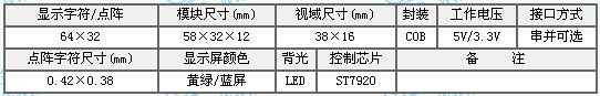 &#108;&#101;&#121;&#117;&#46;&#20048;&#40060;&#40;&#38598;&#22242;&#41;&#26234;&#33021;&#31185;&#25216;&#32929;&#20221;&#26377;&#38480;&#20844;&#21496;&#32593;&#31449;