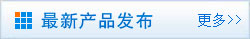 &#108;&#101;&#121;&#117;&#46;&#20048;&#40060;&#40;&#38598;&#22242;&#41;&#26234;&#33021;&#31185;&#25216;&#32929;&#20221;&#26377;&#38480;&#20844;&#21496;&#32593;&#31449;